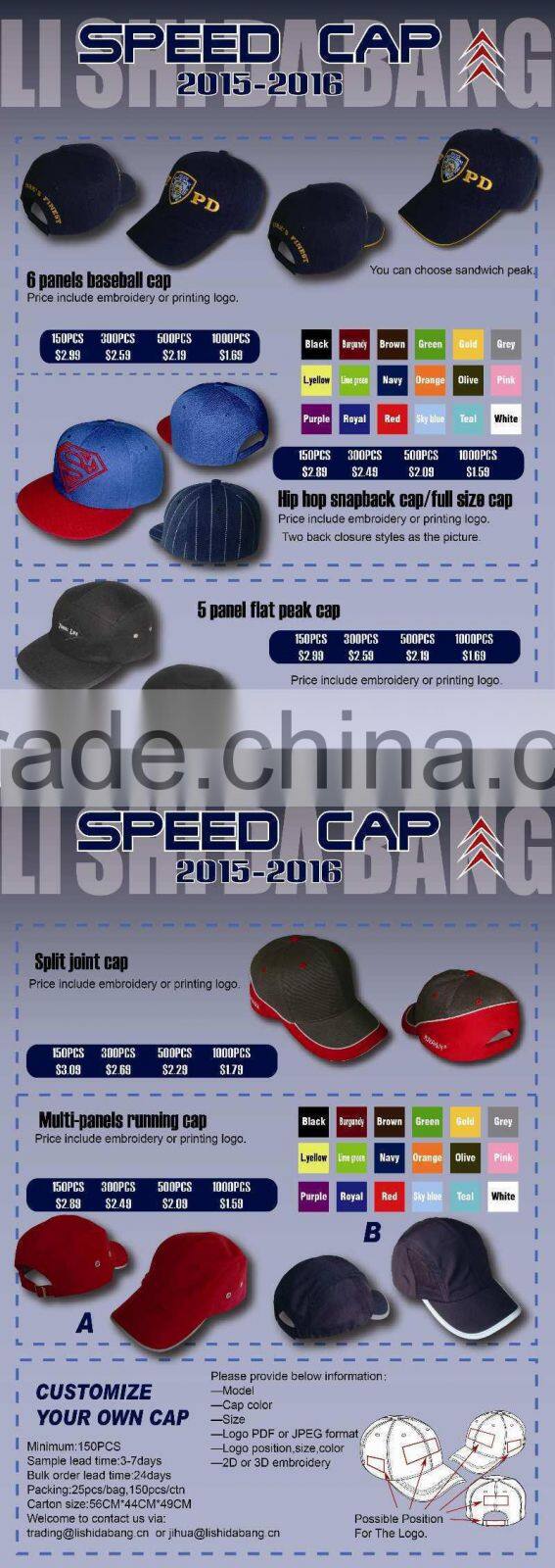 Embroider eagle logo 5 panel hats prewashed fabric baseball cap