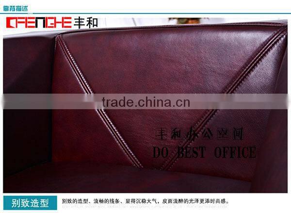 office furniture sofa set designs, modern sofa, microfiber leather sofa