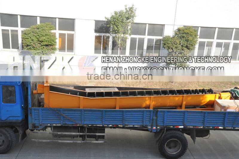 Double spiral stone/ sea sand washer