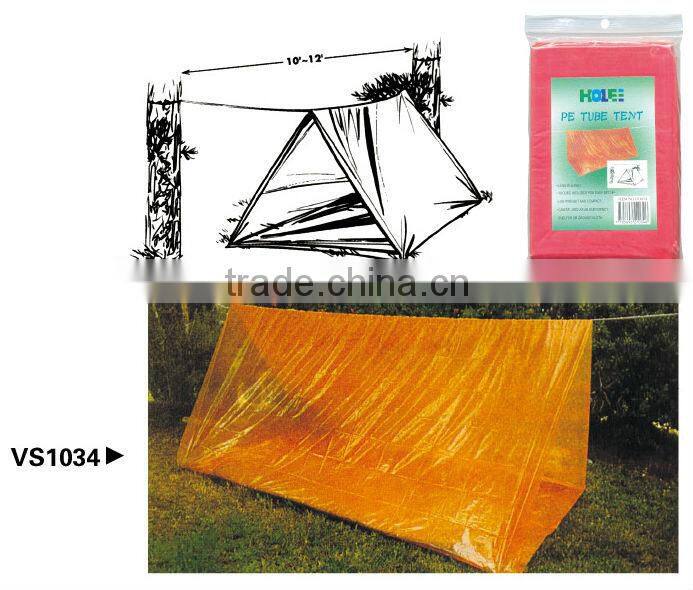 emergency poncho disposable poncho