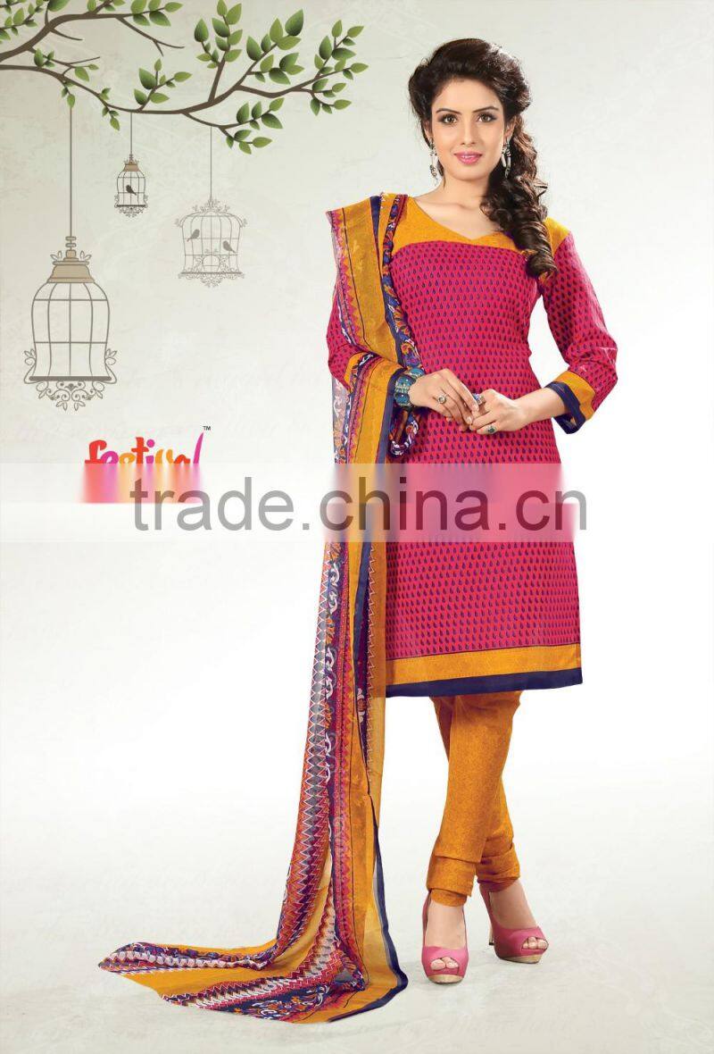 Bollywood Designer Salwar Suit For Women