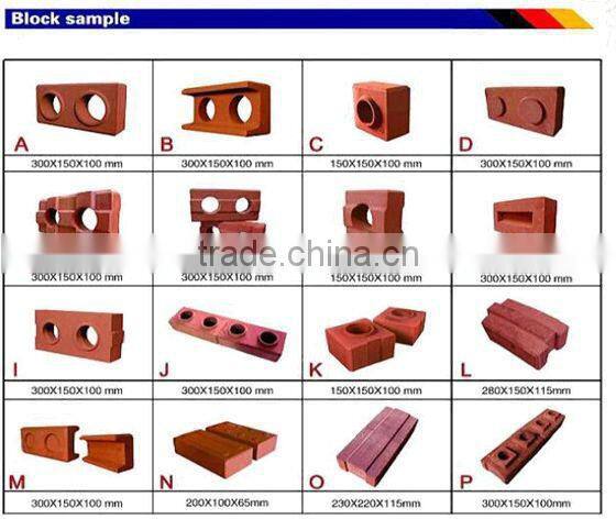 clay interlock brick making equipment