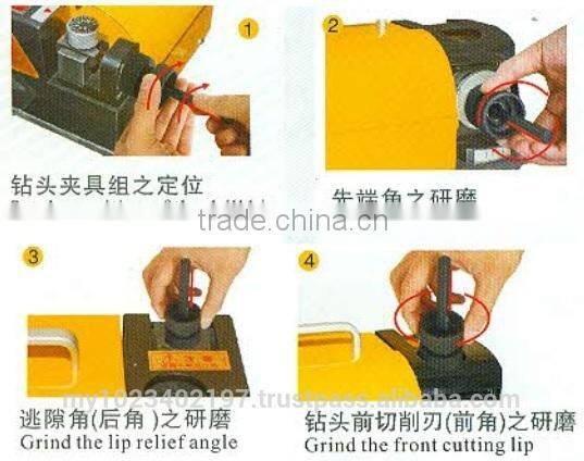 Drill Bit Grinder MR-26D