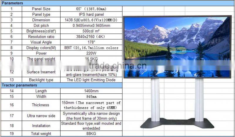 Samsung cheap touch all in one pc