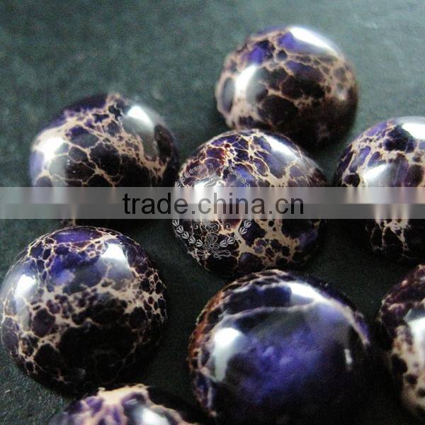 12mm round purple imperial jasper cabochon beads,gemstone pendant cabochon stone beads set for earrings,rings,necklace 4110018