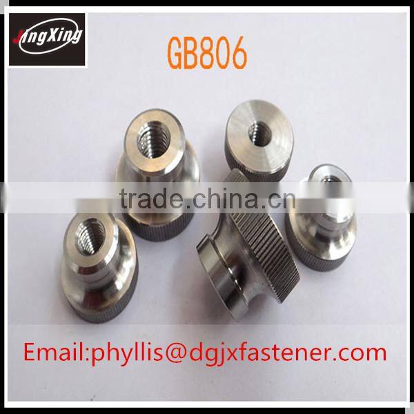 Good price customized stainless steel knurled thumb nut