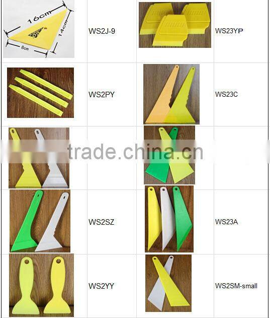 plastic car wrap long squeegee