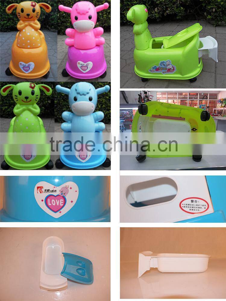 2016 china squatty potty chair training seat popular for kids with high quality