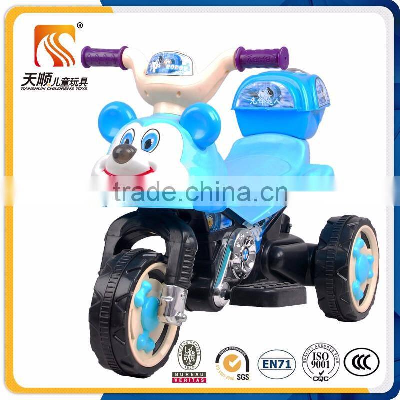 Electric child motorcycle,electric motorbike for kids ride on,battery for motorcycle toy