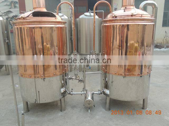 brewing equipment/brew kettle/mash tun & lauter tun