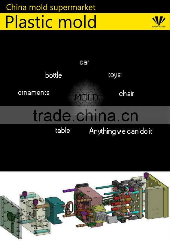 Chair Cane chair plastic mold plastic mould Injection mould