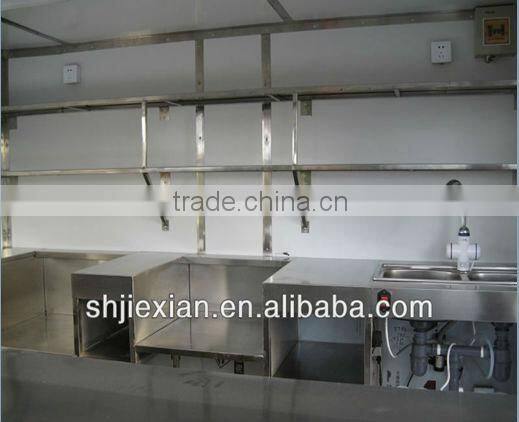 2016 shanghai jiexian New Design!! Outdoor Food Kiosk JX-FS290B