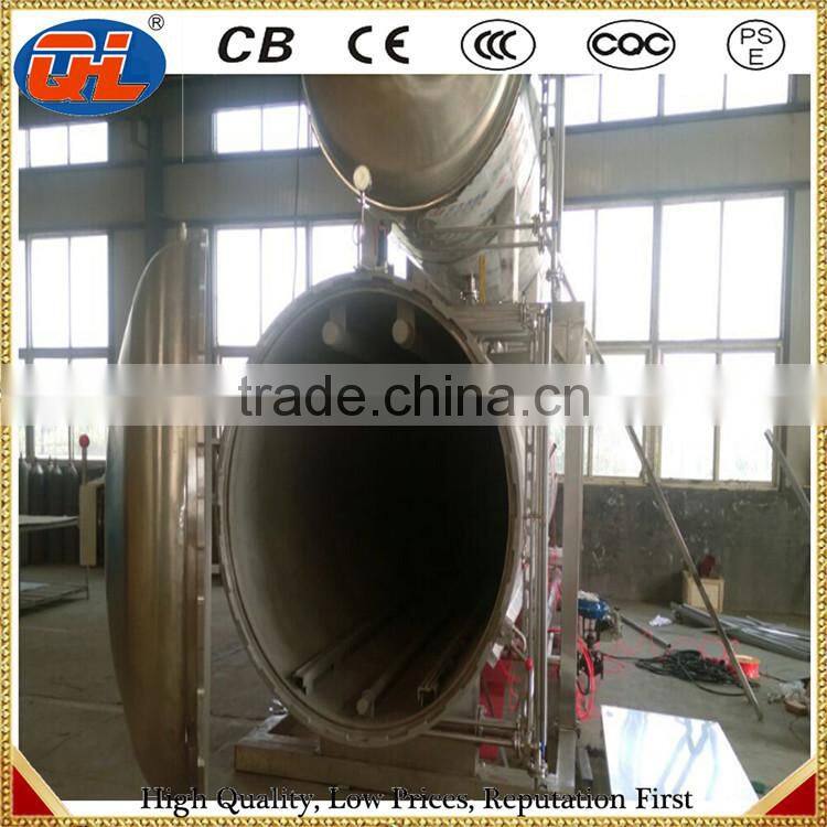 Frozen sweet corn production line|Frozen waxy corn production line