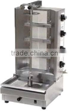 Kebab Machine(MVZK-798)