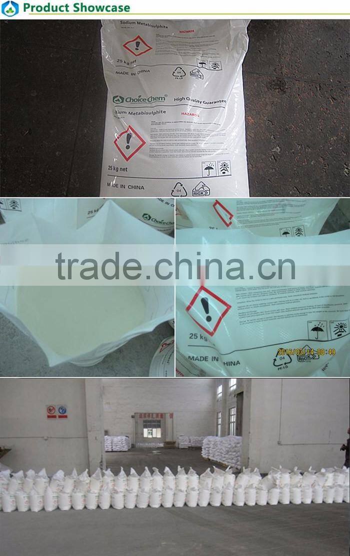 favourable price food grade Sodium Metabisulphite for corrosion remover