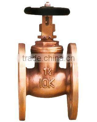 Marine Bronze JIS Sluice Gate Valve