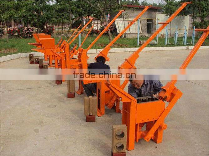 QMF2-40 compressed earth block
