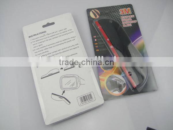 Car rearview mirror rainy stop