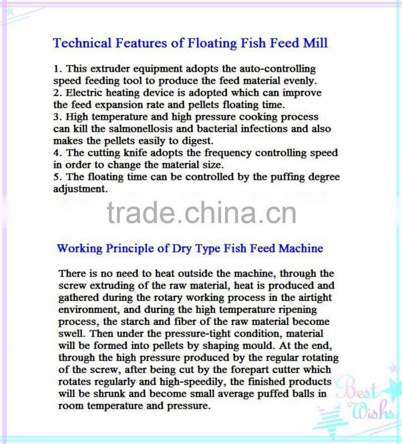 2016 Very Popular Dry Fish Feed Making Machine //0086-13607671192