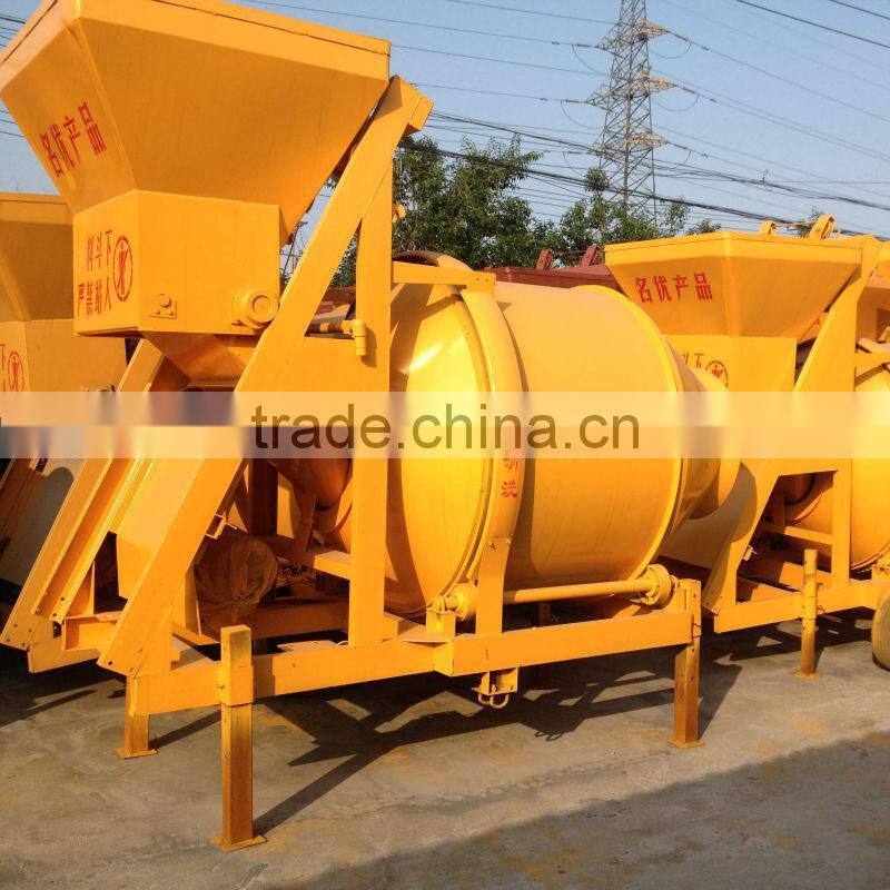 JZC Series Rotating Drum Concrete Mixing Machine