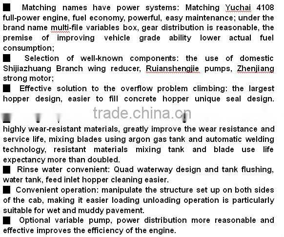 cheap 6m3 concrete mixer GN6CBM in hot sale