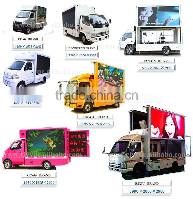 DFAC P6 P8 P10 New outdoor advertising Truck for Sale