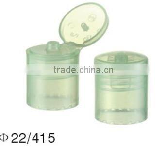 From Zhejiang factory Plastic Cap all kinds of with insert gasket for medical glass bottle
