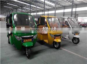 Motor tricycle supplier in China