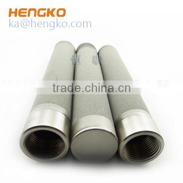 Stainless steel pipe nipple