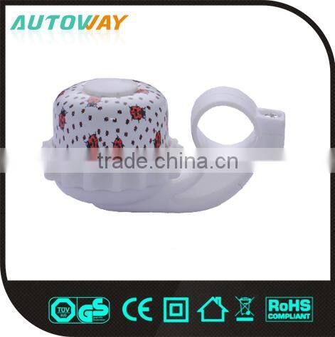 Children Novelty Bike Bells