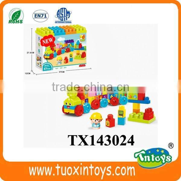 big plastic building block train (67pcs) intelligent toys