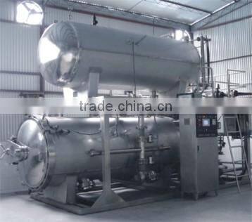 small capacity sterilizer autoclave for pureed vagetable in glass jar