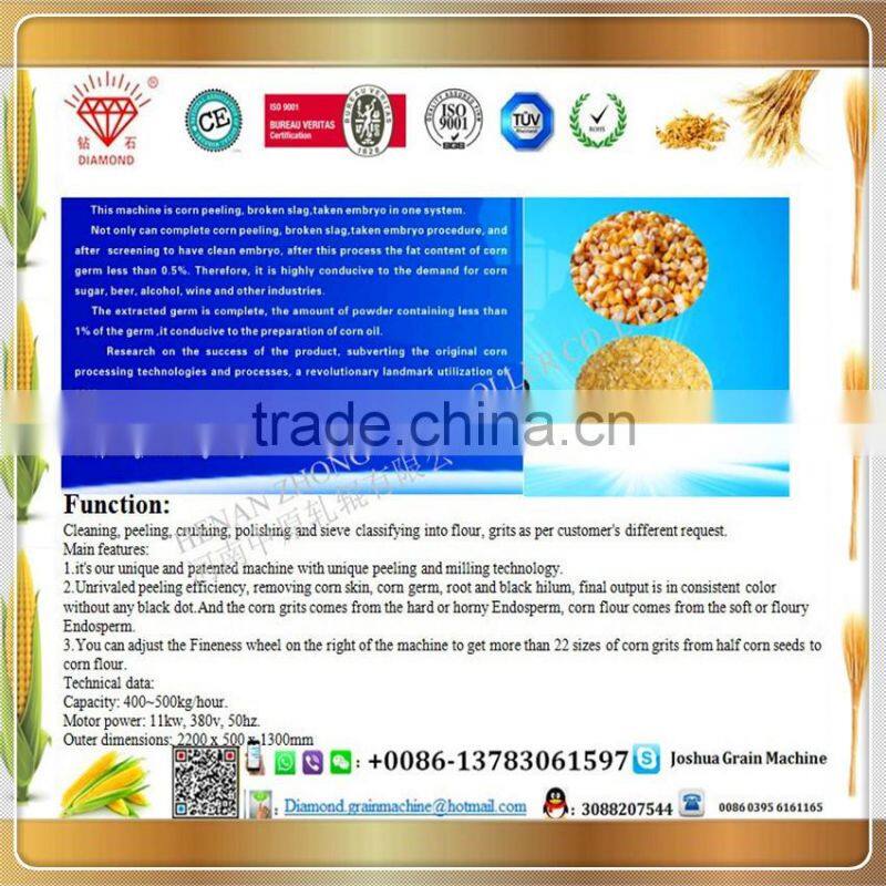 50T/D corn flour mill, flour milling machine, used flour mill machines