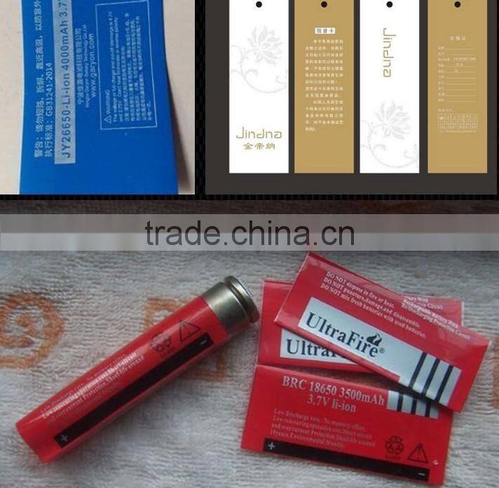 High Speed Positioning Woven Label Hot Cold Cutting Machine