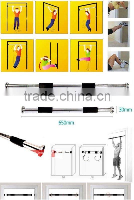 horizontal bar Barra fija monkey bars horizontal bars