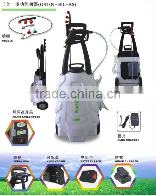 Three in one multifunctional machine Li-ion Garden AGRICULTURE SPRAYER