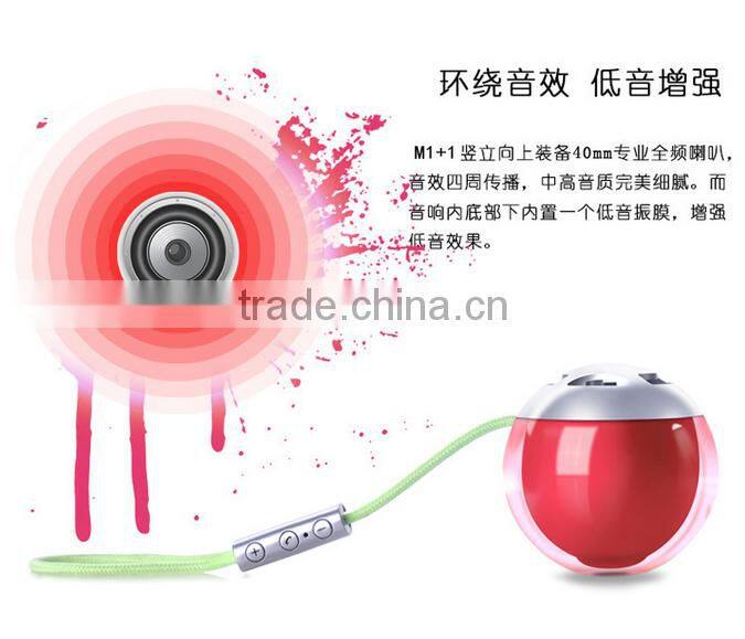 Newest Arrival Mini Bluetooth Speaker Patent Unique Design Two Speakers Connected Pair Stereo My Vision Speaker