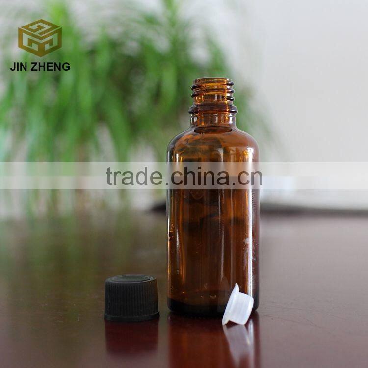 10-100ml Empty Amber Essential Oil Glass Bottle With Plastic Lids