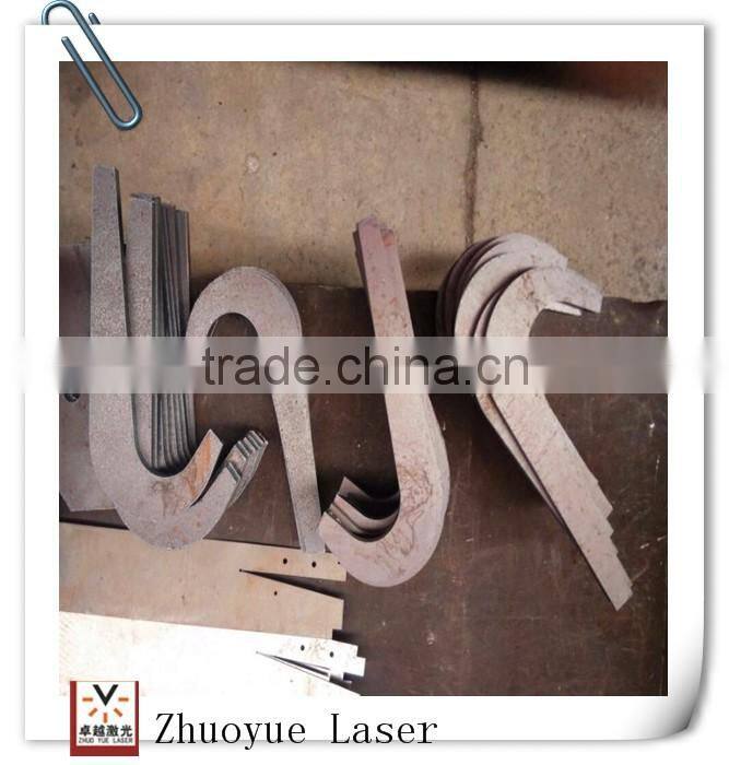 Laser cutting service from china factory /Custom metal laser cutting parts and cnc laser cut service(ISO9001:2008)