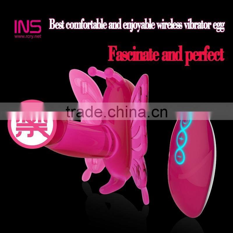 Butterfly remote control vibrator motor sex toy