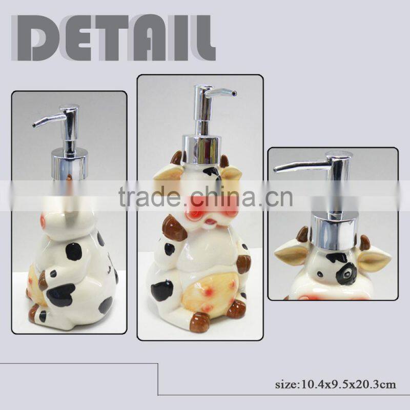 Customized design cow latex bottle