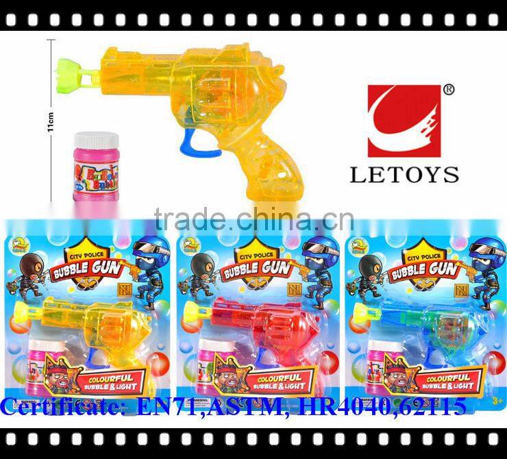 hot sale safe summer toys kids lovely plastic bubble gun with light