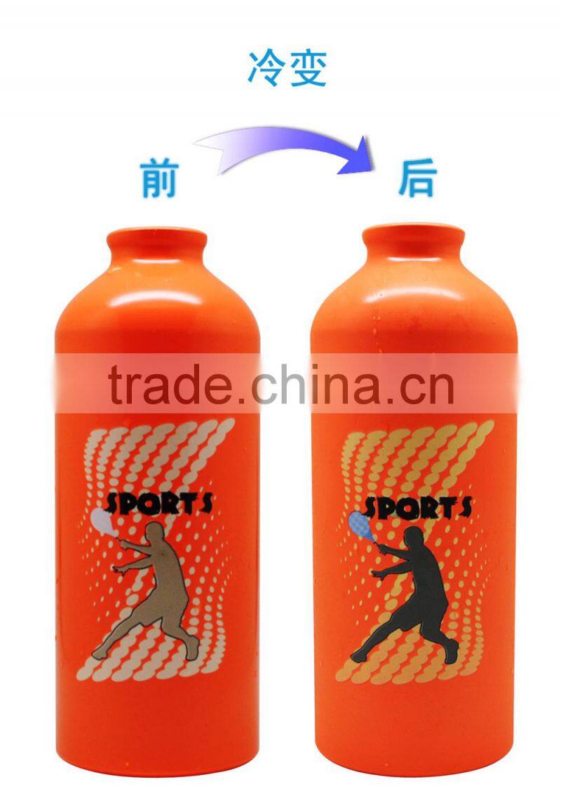 Cool Magic Aliminum Water Bottle For New Film Launch Advertising