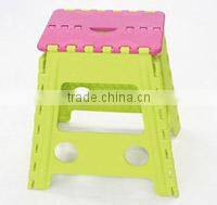 39CM Plastic Folding Step Stool, Portable Small Folding Chair, Outdoor Camping Foldable Stool