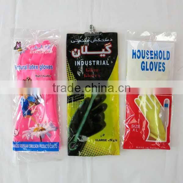Household Kitchen Washing Gloves