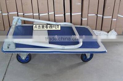 China high quality Cheap price platform hand truck PH150