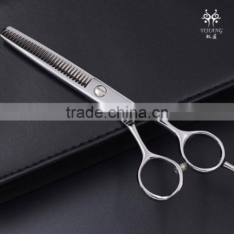 Hairdressing Hair Thinning Scissors/Shears/Barber/Salon/Super Sharp