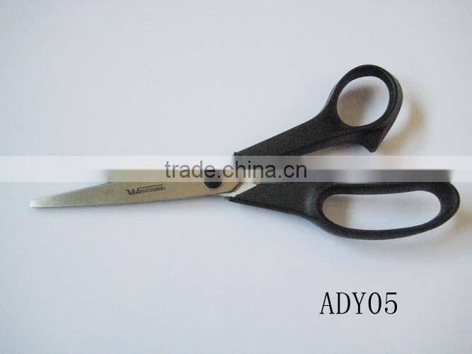 germany stainless steel tailor scissors