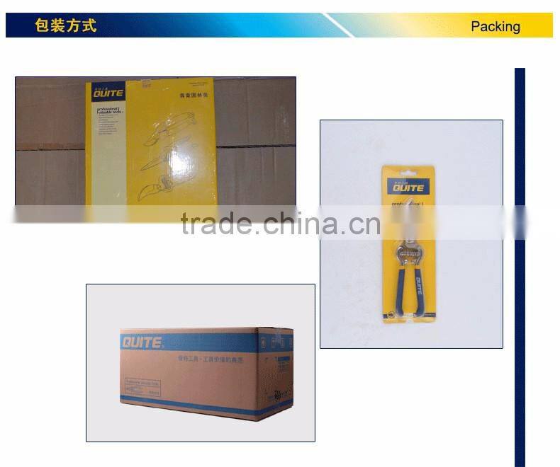 Industry Nickel Steel0 Gardon Shear With High Carbon Steel Shear