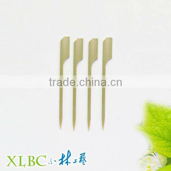 Bamboo 9cm teppo picks with green skin
